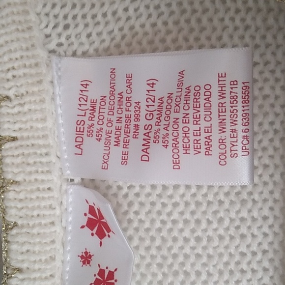 Beaded cardigan - Picture 2 of 3